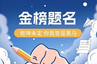 韩国队亚洲杯26人名单及号码公布：孙兴慜7号，李刚仁18号