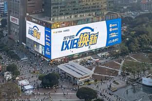 ?新科技！球迷戴Vision Pro在绿军主场“打上NBA”