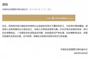 打个预防针！？圣诞大战的库里场均仅有15.3分 命中率低达32%